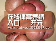 产品展示标题1