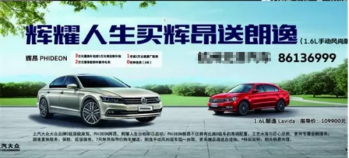 开元电竞_河北创新办学模式:送教下乡在争议中往何处走(图3) 开元电竞