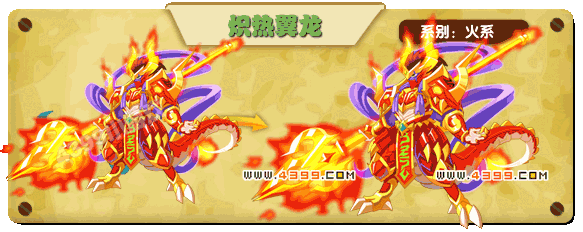 开元直播